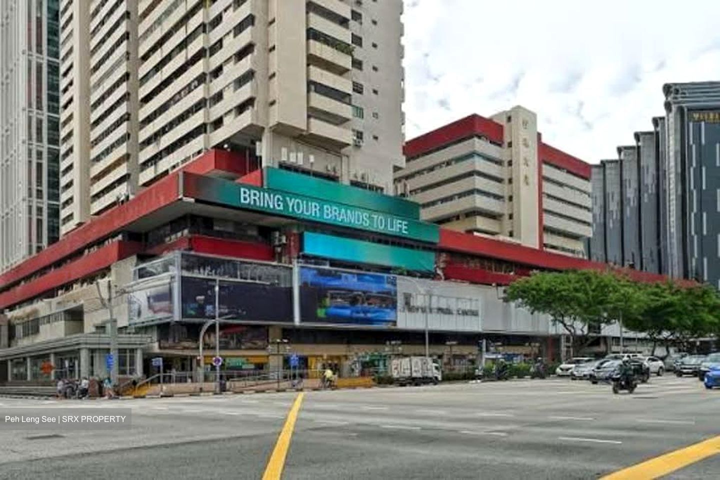 People's Park Centre (D1), Office #549783211
